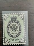 [Escudo nacional., tipo B1]