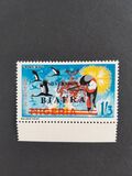 [Nigerian Postage Stamps Overprinted "SOVEREIGN BIAFRA", Typ D8]