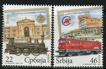 [The 125th Anniversary of the Railroad in Serbia, type GL]