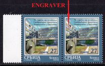 [The 70th Anniversry of the Founding of the Faculty of Transport and Traffic Engineering at the University of Belgrade, タイプ AER]