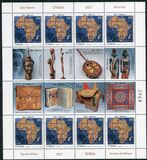 [Africa Day, Tip AGY]