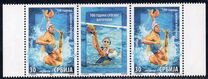 [The 100th Anniversary of the Serbian Water Polo, tipas AHP]