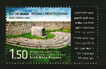 [International Day of Diversity - Grave of Mosa Danon, Typ HR]