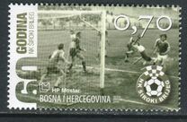 [The 60th Anniversary of Football Club Siroki Brijeg, typ IM]