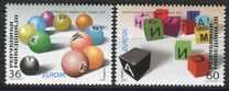[EUROPA Stamps - Integration through the Eyes of Young People, type NG]