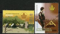 [EUROPA Stamps - The 100th Anniversary of Scouting, タイプ OQ]