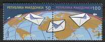 [EUROPA Stamps - Writing Letters, タイプ PR]