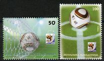 [Football World Cup - South Africa, type SV]