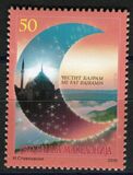 [Bayram, type TA]