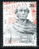 [The 550th Anniversary of the Birth of Marin Barleti, 1450-1513, type TO]