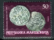 [Cultural Heritage - Old Coins, type TQ]