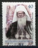 [The 100th Anniversary of the Birth of Archbishop Angelarios, type UP]