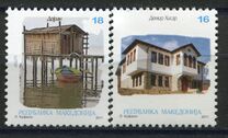 [Definitives - City Views, type UQ]