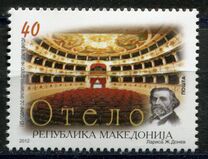 [The 125th Anniversary of the Othello Theatre, type VZ]