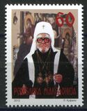 [The 100th Anniversary of the Birth of G. Gabriel, 1912-1974, type WB]