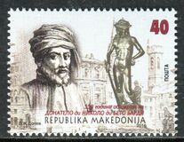 [Art - The 550th Anniversary of the Death of Donatello, 1386-1466, tyyppi AAK]