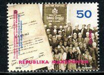 [The 75th Anniversary of the First School in Albanian Language, tyyppi BAA]
