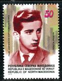 [The 100th Anniversary of the Birth of Rade Jovchevski Korchagin, 1919-1943, type CDB]