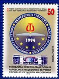 [The 25th Anniversary of the State University of Tetova, type CEH]