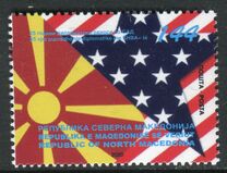 [The 25th Anniversary of Diplomatic Relations with the United States, type CFR]