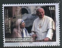 [The 100th Anniversary of the Birth of Pope St. John Paul II, 1920-2005, type CFW]