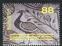 [Peacock Mosaic from the Ruins of Stobi, type CGF]
