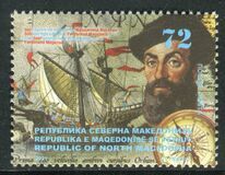 [The 500th Anniversary Since Ferdinand Magellan Circumnavigated the Planet, type CHT]