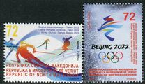 [Winter Olympic Games - Beijing, China, type CHU]