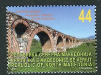 [Skopje Aqueduct, type CHW]