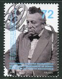 [Actors - The 100th Birth Anniversary, type CHY]