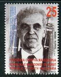 [Personalities - Danco Zografski, 1920-1997, type CIC]