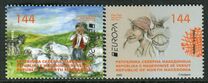 [EUROPA Stamps - Stories and Myths, タイプ CIJ]