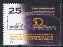 [The 75th Anniversary of the National Opera of North Macedonia, Tipi CIV]