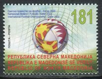 [FIFA Football World Cup - Qatar, Tipi CJC]