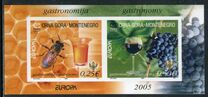 [EUROPA Stamps - Gastronomy, տեսակ AG]