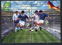 [Football World Cup - Germany, 類型 AU]