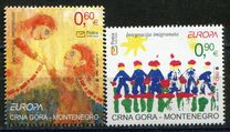 [EUROPA Stamps - Integration through the Eyes of Young People, 類型 AZ]