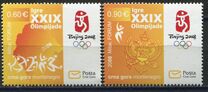 [Olympic Games - Beijing, China, tip CO]