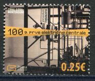 [The 100th Anniversary of the First Electric Powerplant, տեսակ FS]