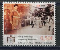 [The 100th Anniversary of the Montenegro Kingdom, տեսակ FT]
