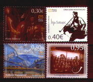 [Art in Montenegro Through the Centuries, тип HI]