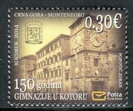 [The 150th Anniversary of Kotor High School, տեսակ KH]