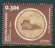 [Tourism - Roman Mosaics, type LF]