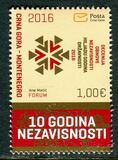 [The 10th Anniversary of Independence, type LG]
