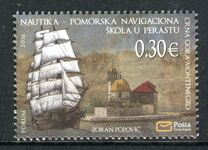 [Marinovic Maritime School - Perast, Montenegro, type LN]