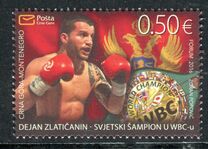 [Boxing - WBC World Champion Dejan Zlatičanin, type LQ]