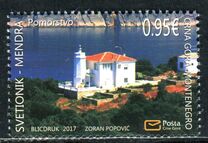 [Lighthouses - Mendra, type MB]