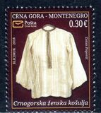 [Montenegrin Art - Women's Shirt, type MG]