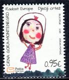 [Joy of Europe - Children's Drawings, տեսակ MP]