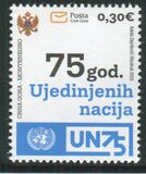 [The 75th Anniversary of the UNO, tip NR]